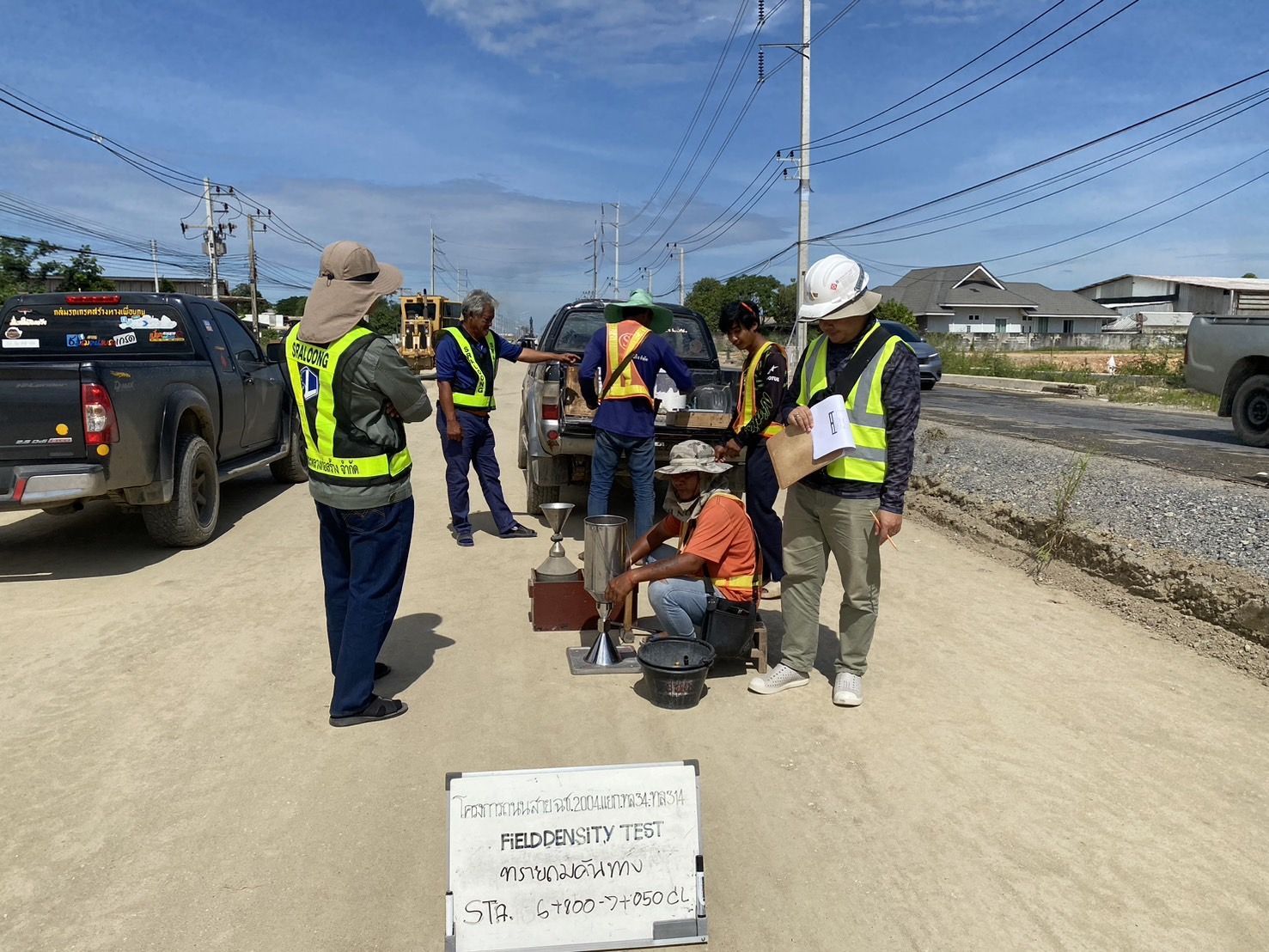ทดสอบ field density test งานทรายถม Bering unit สะพาน งานทรายถมคันทาง และงานรองพื้นทาง วัสดุมวลรวม