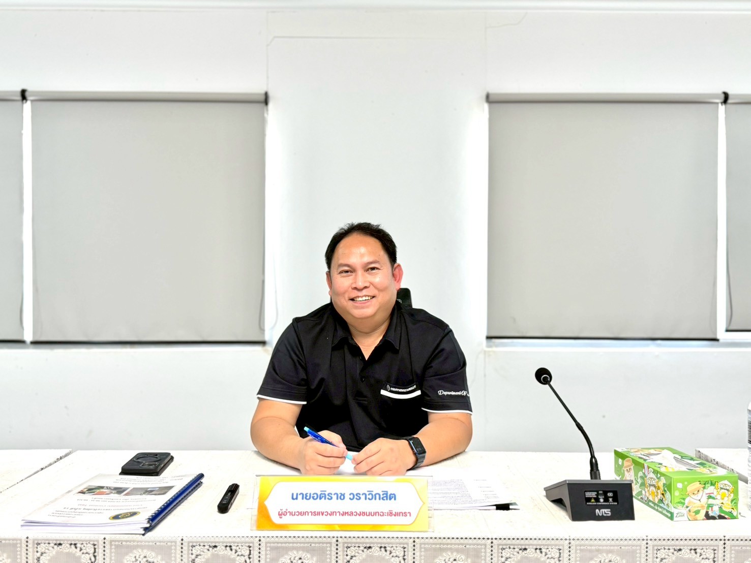 ผอ.แขวงตรวจติดตามก่อนส่งงานครั้งที่ 14