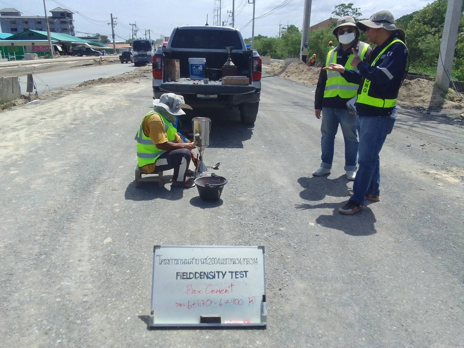 ทดสอบ field density test งานรองพื้นทางหินคลุกผสมมซีเมนต์